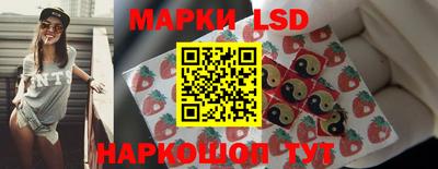 соль курить ск Ливны