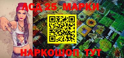 мяу мяу кристалл Ликино-Дулёво