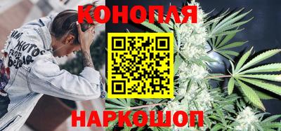 амфетамин Лесосибирск