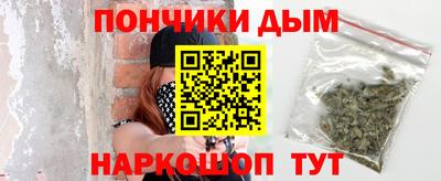мяу мяу кристалл Ликино-Дулёво