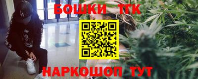 мяу мяу кристалл Ликино-Дулёво