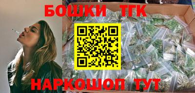 соль курить ск Ливны