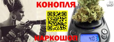 амфетамин Лесосибирск