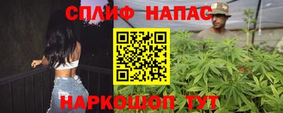 амфетамин Лесосибирск