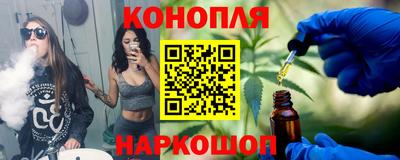 соль курить ск Ливны