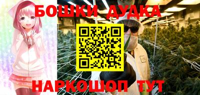 амфетамин Лесосибирск