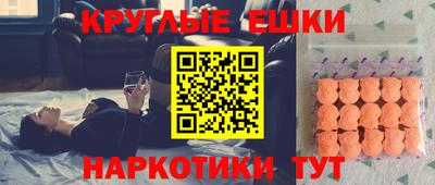 соль курить ск Ливны