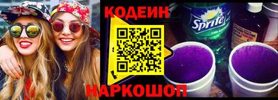 мяу мяу кристалл Ликино-Дулёво