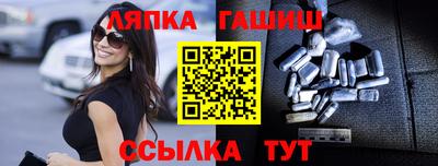 соль курить ск Ливны