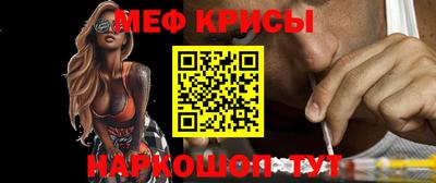 амфетамин Лесосибирск